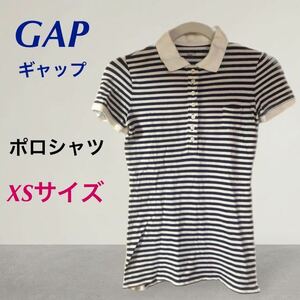 (829) GAP ギャップ　半袖　ポロシャツ　ボーダー　XSサイズ