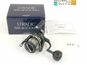 シマノ 20 ストラディック SW 4000HG