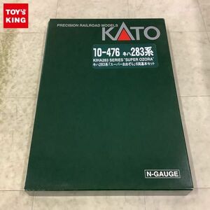 1円〜 動作確認済 KATO Nゲージ 10-476 キハ283系 スーパーおおぞら 6両基本セット