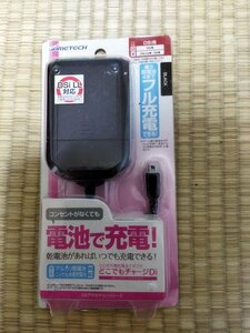 ニンテンドーDSi／DSiLL用充電池アダプタ 「どこでもチャージDi(ブラック)」