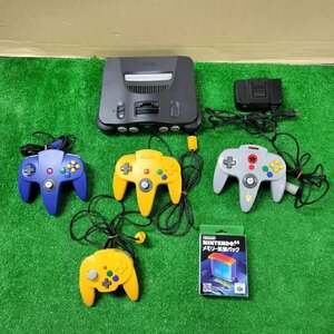 【現状品】『5-321』任天堂 Nintendo64　本体、コントローラー、拡張パック、ACアダプターセット