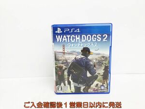 PS4 ウォッチドッグス2 ゲームソフト 1A0012-038yy/G1