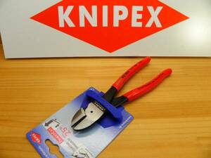 クニペックス ニッパー 強力型 *KNIPEX 7401-200SB ピアノ線2.5 *正規輸入品