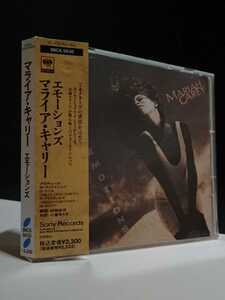 【SAMPLE◆見本盤】■Mariah Carey マライア キャリー エモーションズ EMOTIONS ■SRCS-5630◆PROMOTION USE ONLY 業界向け Promo sampler