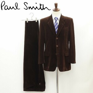 ◆Paul Smith ポールスミス ベロア 3釦 スーツ セットアップ ダークブラウン M/79