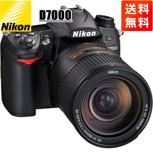 ニコン Nikon D7000 18-300ｍｍ スーパーズームキット デジタル一眼レフカメラ 中古