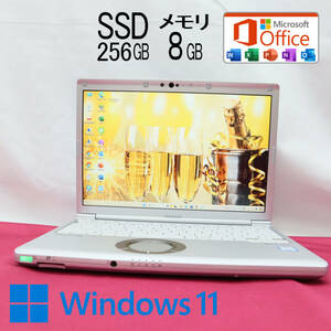 ★美品 高性能8世代4コアi5！M.2 SSD256GB メモリ8GB★CF-SV7 Core i5-8350U Webカメラ Win11 MS Office2019 Home&Business★P68982