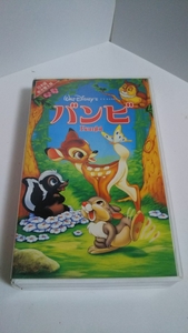 VHS☆ビデオテープ ディズニー バンビ