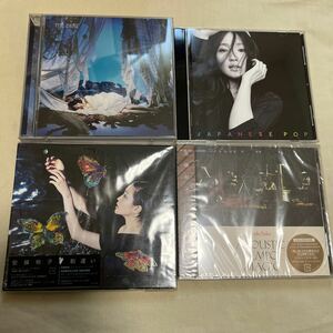安藤裕子 CD4枚セット THE BEST 