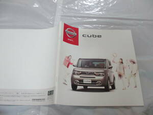 庫28071　カタログ ■日産　NISSAN　■ＣＵＢＥ　キューブ　■2012.10　発行●42　ページ