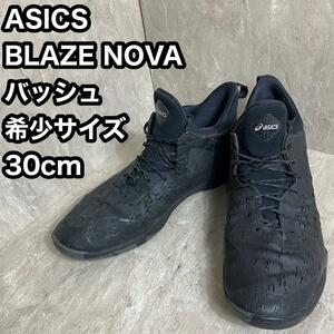 ASICS アシックス バスケットシューズ BLAZE NOVA 30cm　バッシュ　希少サイズ