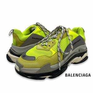 BALENCIAGA Triple S EU41 バレンシアガ トリプル エス ネオンイエロー×グレー 厚底 ソール シューズ ダットスニーカー 正規品