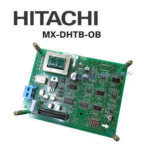 【中古】MX-DHTB-OB 日立/HITACHI MX ドアホントランクBユニット 【ビジネスホン 業務用 電話機 本体】