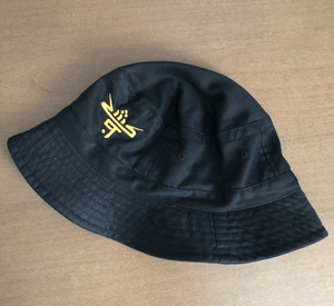 Blazz HAT 黒 イエロー 刺繍 kiddblazz バケット ハット 帽子 HIP HOP ブランド 音楽 好きに も blazz works 東京 ブランド 共用 シェア