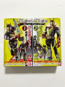 装動 仮面ライダー ゼロワンAI09　ゼロツー ボディ アーマー 新品 未開封