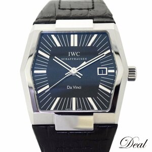 IWC アイダブリュシー ヴィンテージ ダヴィンチ IW546101 メンズ 腕時計