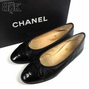 シャネル バレエシューズ 37.5 底部修理？ レディース 約24cm相当 ブラック ココマーク CHANEL 中古品 ♪