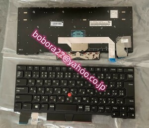 Lenovo ThinkPad X280 A285 X390 X395 日本語キーボード　バックライトなし
