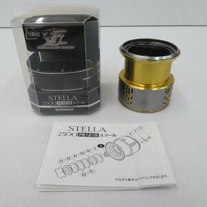 中古品●シマノ　夢屋　18 ステラ用　2500　PE1215　スプール　美品●1226E