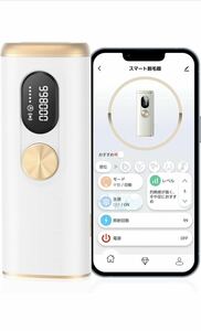 【訳あり　箱なし　中古】　脱毛器 スマート脱毛器 メンズ 髭 レディース VIO対応 脇下 足 腕 全身対応 冷感 冷却 無痛 No.2053