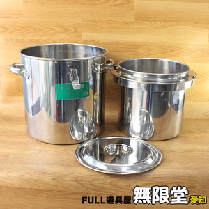 未使用)EBM 18-8ステンレス 業務用 湯煎鍋 内鍋寸法:30cm 20l 外鍋寸法:36cm 定価￥71000-