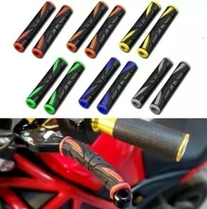 在庫色要確認 レバーグリップ 色変更可 取付簡単 汎用 ユニバーサル バイク オートバイ スクーター 現在在庫色 赤 緑 青 黄 グレー 14