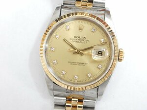 ロレックス/ROLEX デイトジャスト 16233G シャンパン・ゴールド/10Pダイヤ コンビ 自動巻き 腕時計 メンズ YG×SS cal.3135