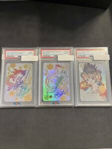 【PSA10】3枚セット　スーパードラゴンボールヒーローズ　ugm1-sec4 BM11-ASEC UGM5-ASEC 孫悟空　