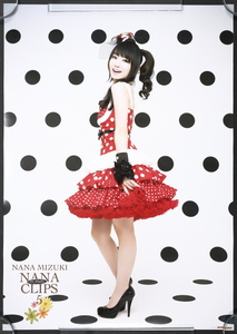 水樹奈々　NANA CLIPS 5　ポスター　B2サイズ　約72.8×51.5cm　