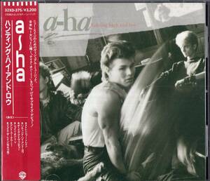 即：アーハ / a-ha「 ハンティング・ハイ・アンド・ロウ 」CD/シール帯