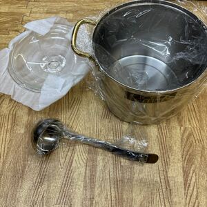 A1-150 クックモア　cook more 両手鍋 鍋　調理器具 おたま付き
