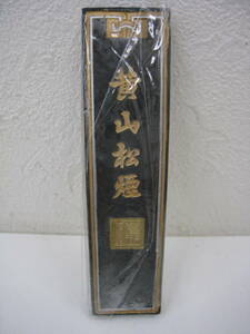 ◆中國古墨◆ 黄山松煙 未使用品 書道具 箱入り フィルム付 約29.3ｇ