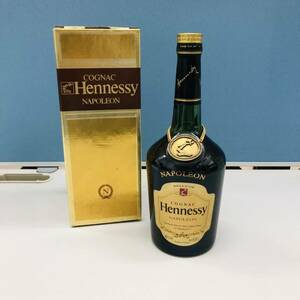 お買い得 ☆未開栓☆ Hennessy NAPOLEON ヘネシー ナポレオン 700ml 40% COGNAC コニャック ブランデー 箱付 