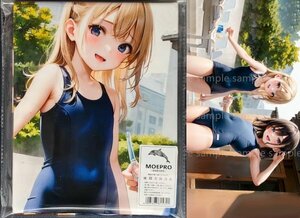 ▲水着少女 22979▲コスプレ▲タペストリー・抱き枕カバー系・超大バスタオル・毛布・ポスター▲超大105×55cm