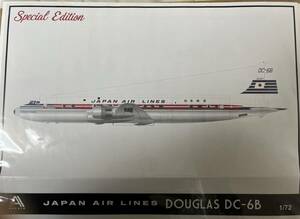 1/72 A Decal 日本航空 DC-6Bデカール(数量限定品)