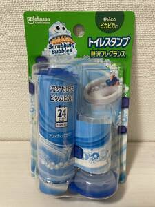 トイレスタンプ　贅沢フレグランス　アロマティックサボン　【新品・即決】