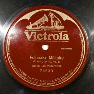 YY4) 【片面盤】パデレフスキ Ignace Jan Paderewski『Chopin Op.40 Polonaice Militaire』　12インチ SP盤