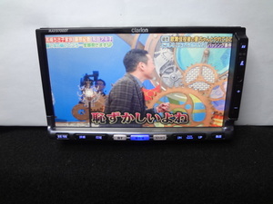 ◎日本全国送料無料　クラリオン HDDナビ　MAX9700DT　4X4フルセグTV　DVDビデオ再生　CD4000曲録音　保証付
