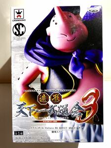 ドラゴンボール 魔人ブウ 造形天下一武闘会3 非売品　新品未開封　希少　フィギュア　