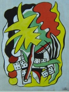 Fernand Leger、COMPOSITION AUX DOMINOS、海外版希少レゾネ、状態良好、送料込み、y321/5