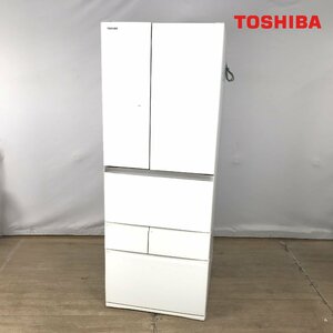 1204【沖縄県・離島配送不可】TOSHIBA 東芝 冷凍冷蔵庫 GR-S550FH(EW) 6ドア 551L 2020年 グランホワイト