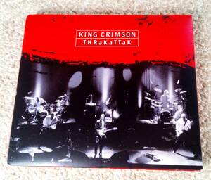 CD KING CRIMSON 