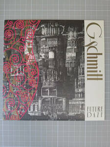 EPレコード ゲー・シュミット G-Schmitt Future Daze/Guilty WT-712 1988年 美盤