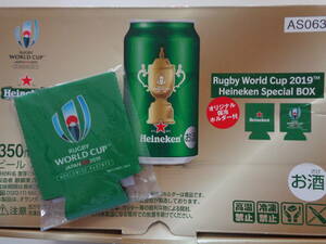 N　非売品　ハイネケン　缶　ホルダー　RUGBYWORLDCUP JAPAN 日本 2019　ヨーロッパ　ビール　キリン　ラグビー　ワールドカップ　Heineken