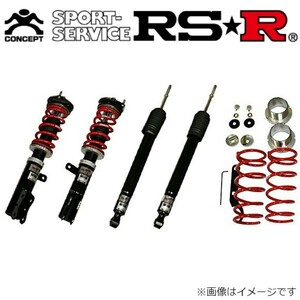 RS-R ベストi 車高調 フォルクスワーゲン ゴルフ5 1KAXX BIVW013M サスペンション スプリング RSR Best☆i 送料無料