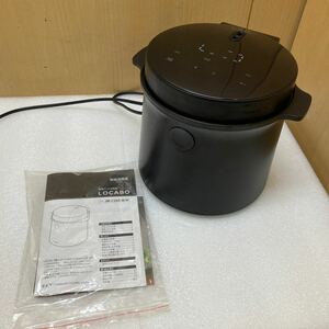 YK9833 LOCABO 糖質カット 炊飯器 JM-C20E-B 黒/ブラック 2022年製 質カット 2合炊き 通常 5合炊き 炊飯ジャー 健康 ダイエット ロカボ