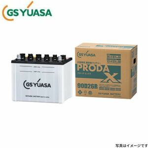 PRX-170F51 GSユアサ バッテリー プローダX 標準仕様 クオン ADG-CV2XL UDトラックス カーバッテリー 自動車用 GS YUASA