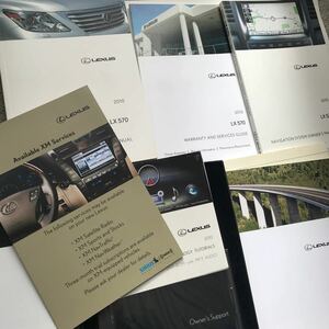 LEXUS LX570 OWNER’S MANUAL レクサス LX570 取扱説明書 取説 豪華セット 未開封 DVD 2枚 LX570 ナビゲーションシステム 取扱説明書 付属