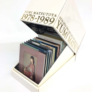 ◆松任谷由実 YUMI MATSUTOYA 初回限定盤 REMASTERING 紙ジャケット CD YUMI MATSUTOYA 1978-1989 ◆17枚組 BOX ディスク
