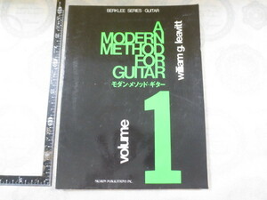 CC044◆バークリー モダンメソッドギター 1 日音楽譜出版社 ◆昭和55年4刷 136ｐ